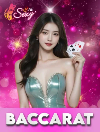 Q88 Baccarat