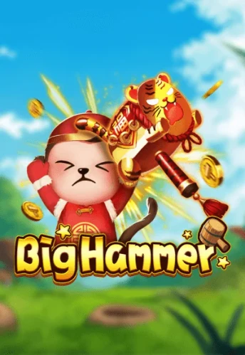 Q88 Big Hammer