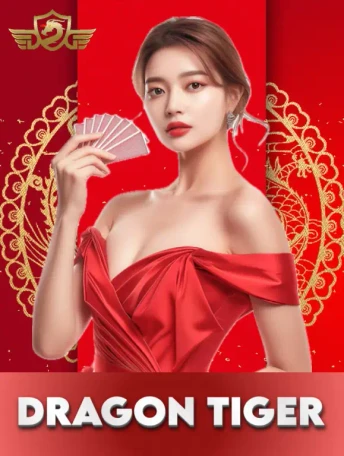 Q88 Dragon Tiger