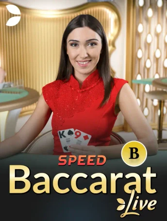 Q88 Speed Baccarat B