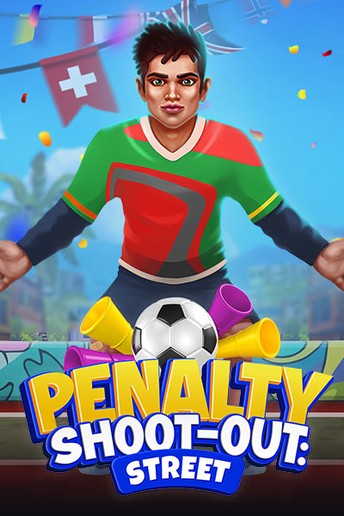 Q88 Penalty Shoot-оut:Street