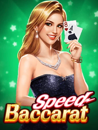 Q88 Speed Baccarat
