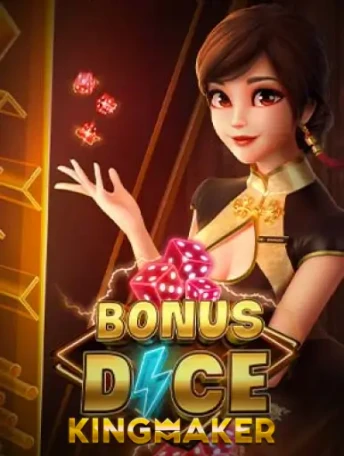 Q88 Bonus Dice