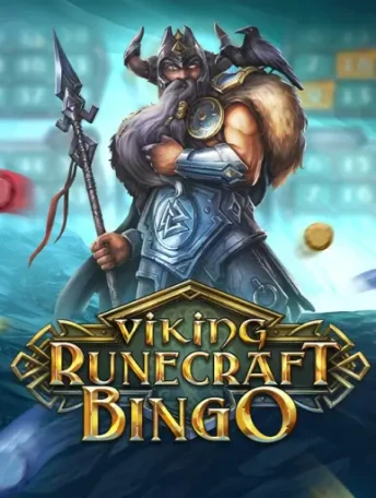 Q88 Viking Runecraft Bingo