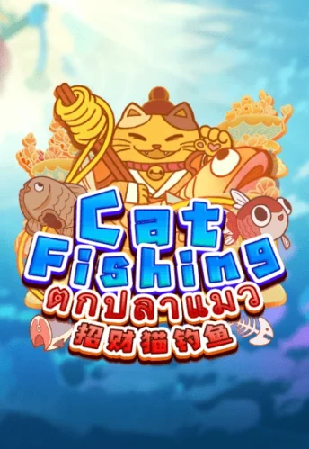Q88 Cat Fishing