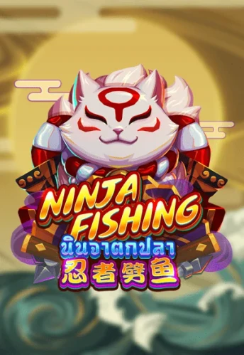 Q88 Ninja Fishing