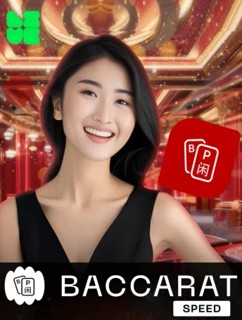Q88 Baccarat Speed