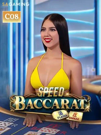 Q88 Speed Baccarat C08