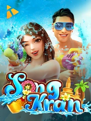 Q88 Songkran