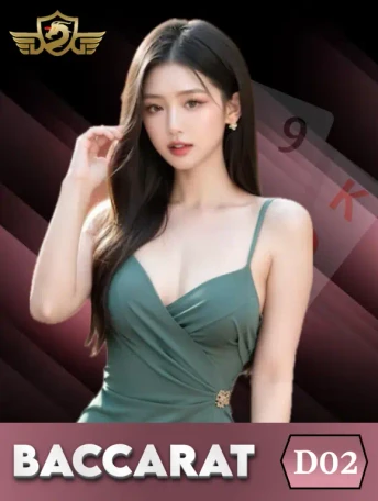 Q88 Baccarat DG02