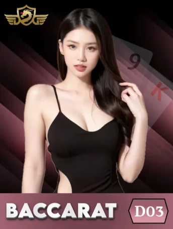 Q88 Baccarat DG03