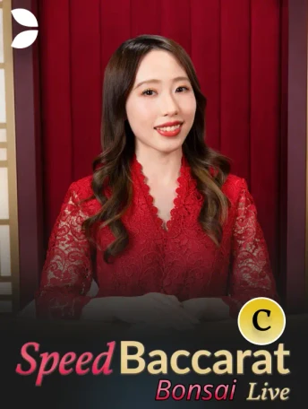 Q88 Bonsai Speed Baccarat C