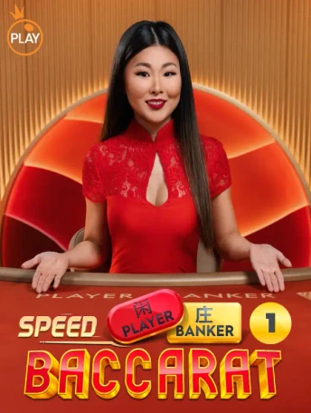 Q88 Speed Baccarat 1