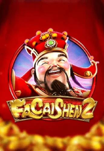 Q88 Fa Cai Shen2