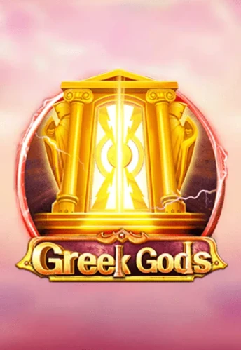 Q88 Greek Gods