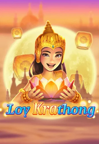 Q88 Loy Krathong