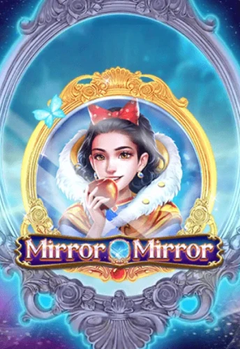 Q88 Mirror Mirror