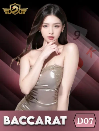 Q88 Baccarat DG07