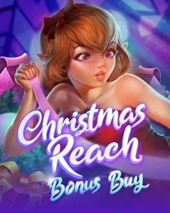 Q88 Christmas Reach Bonus Buy
