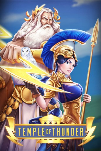 Q88 Temple of Thunder