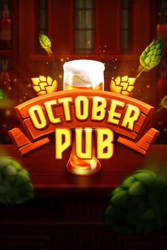 Q88 October Pub