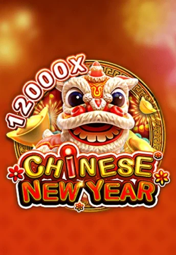 Q88 Chinese New Year