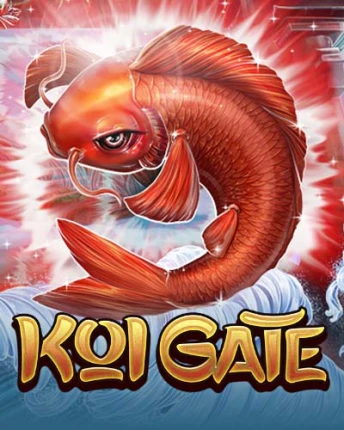 Q88 Koi Gate