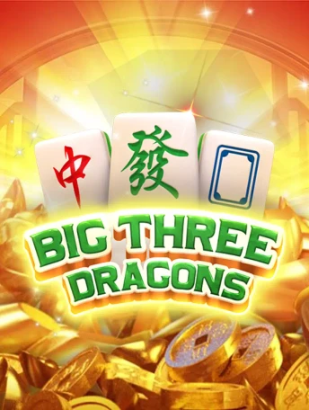 Q88 Big Three Dragons