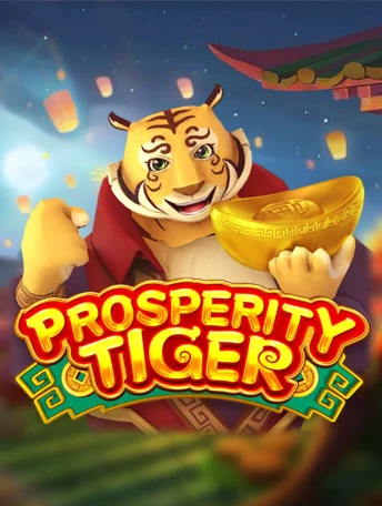 Q88 Prosperity Tiger
