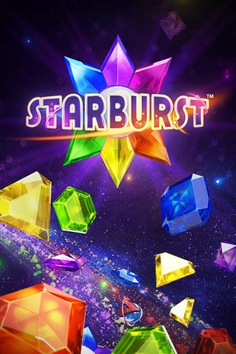Q88 Starburst