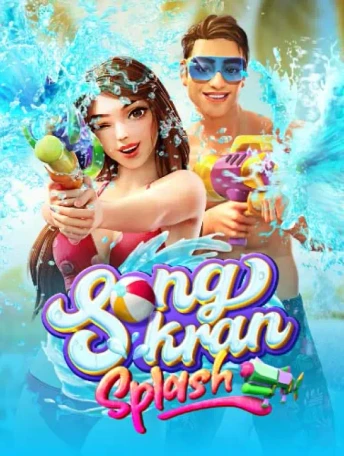 Q88 Songkran Splash