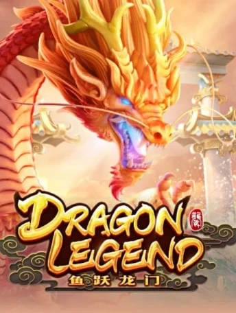 Q88 Dragon Legend