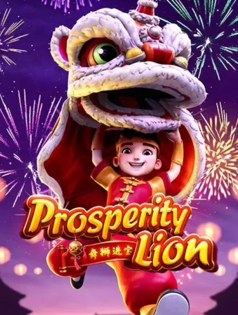 Q88 Prosperity Lion