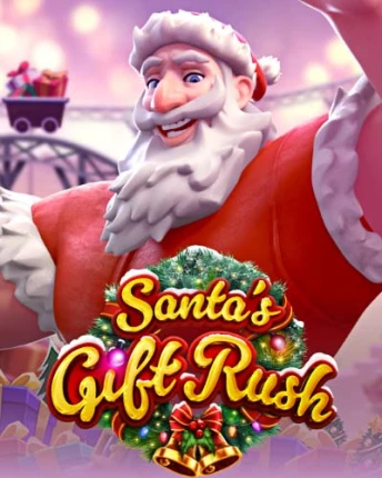 Q88 Santa's Gift Rush