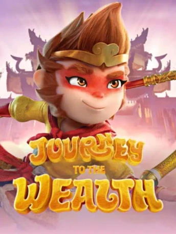 Q88 Journey to the Wealth