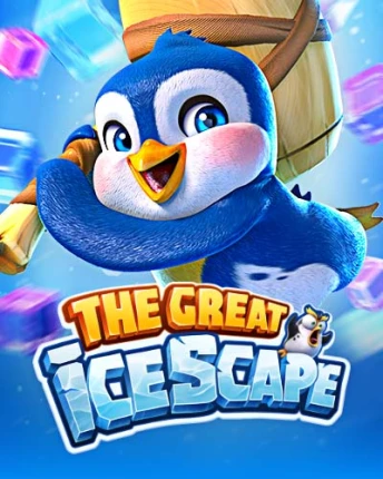 Q88 The Great Icescape
