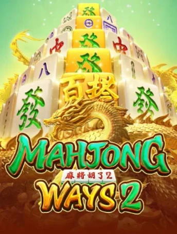 Q88 Mahjong Ways 2