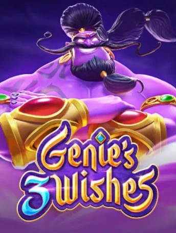 Q88 Genie's 3 Wishes
