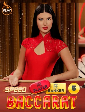 Q88 Speed Baccarat 5