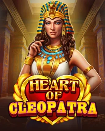 Q88 Heart of Cleopatra