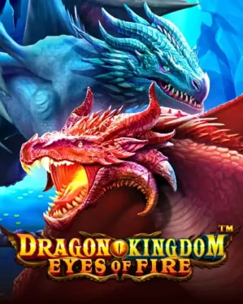 Q88 Dragon Kingdom - Eyes of Fire