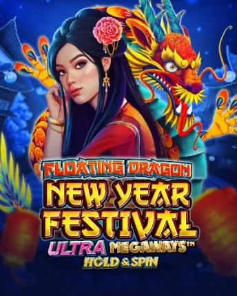 Q88 Floating Dragon New Year Festival