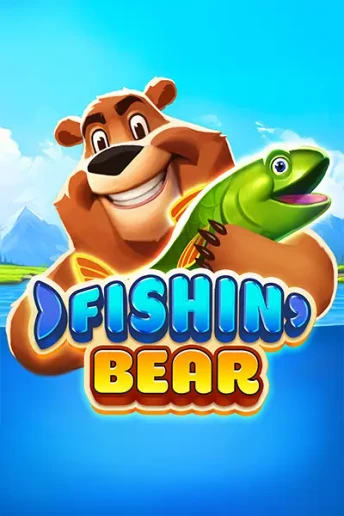 Q88 Fishin' Bear