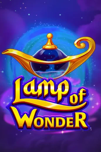 Q88 Lamp of Wonder