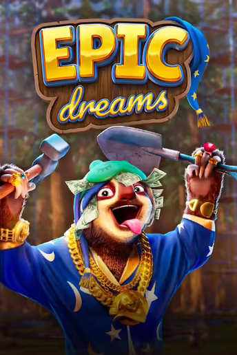 Q88 Epic Dreams