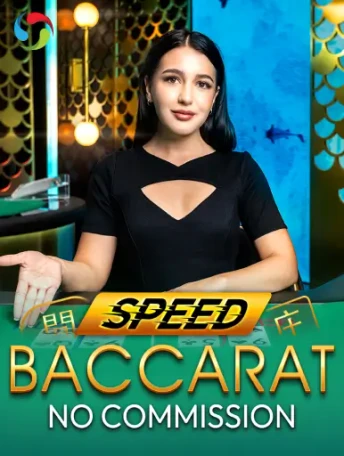 Q88 No Commission Speed Baccarat