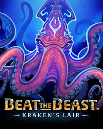 Q88 Beat the Beast: Kraken's Lair