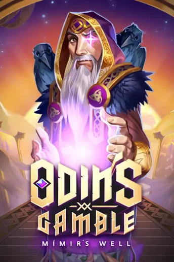Q88 Odin’s Gamble Mimirs Well
