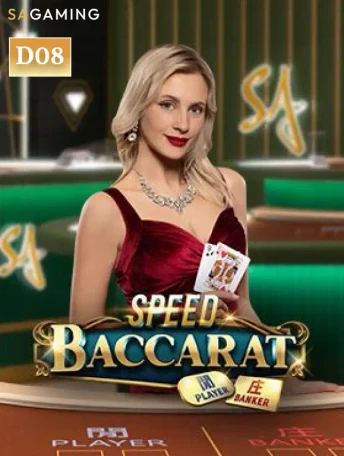 Q88 Speed Baccarat D08