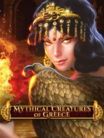 Q88 Mythical Creatures Of Greece